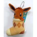 Pokemon Sun & Moon - Eevee - Pokemikke - Plush Doll